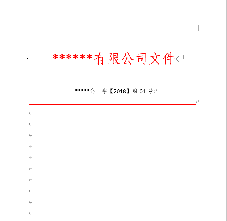 仅展示部分文件图片,资源均是通过网络等公开合法渠道获取收集而来