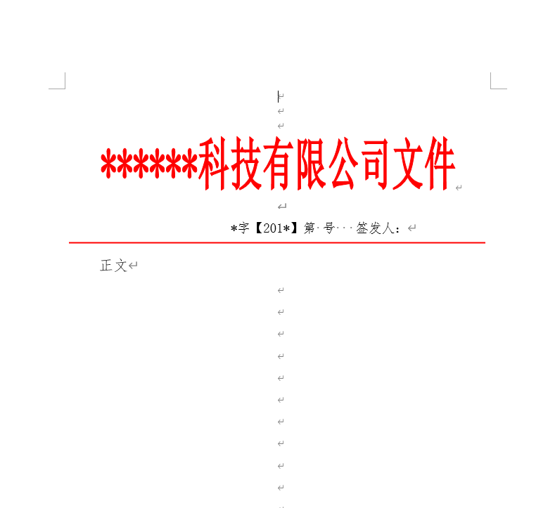 仅展示部分文件图片,资源均是通过网络等公开合法渠道获取收集而来