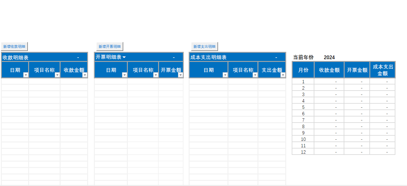 资源图片