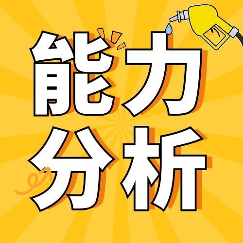 资源图片